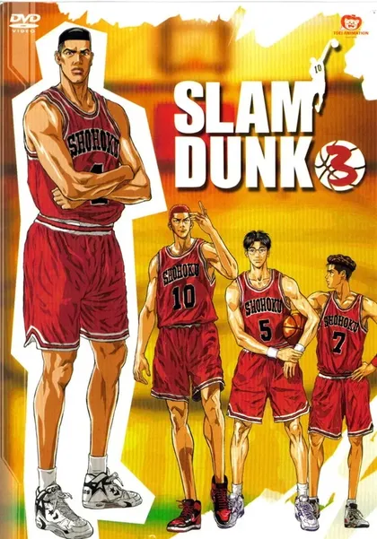 Постер Коронный бросок